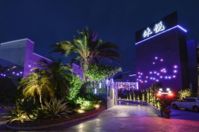Гостиница M Hotel  Caotun Township